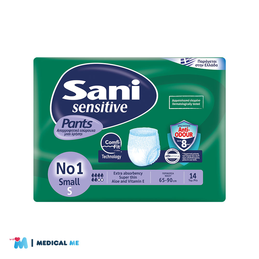 Sani Adult Diapers Pants Size S
