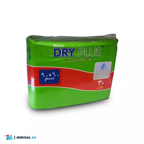 Dry Plus Bed Pads