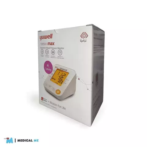 Yuwell Blood Pressure Monitor Device